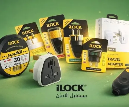 Electrical Accessories